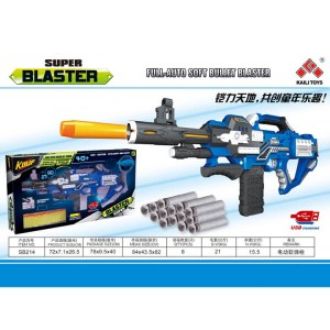 Soft bullet toy gun Motorized Blaster with mega darts and 2-dart clip